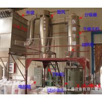 东南干燥环保设备 三氯异氰尿酸钠烘干机与木薯渣闪蒸气流干燥机技术解析与应用